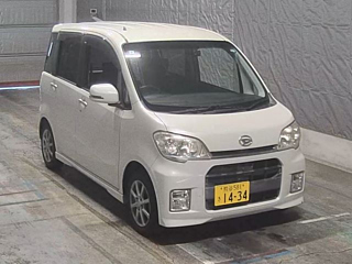 car slider