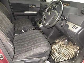 car slider