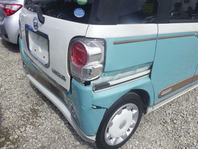 DAIHATSU MOVE CANBUS 2016