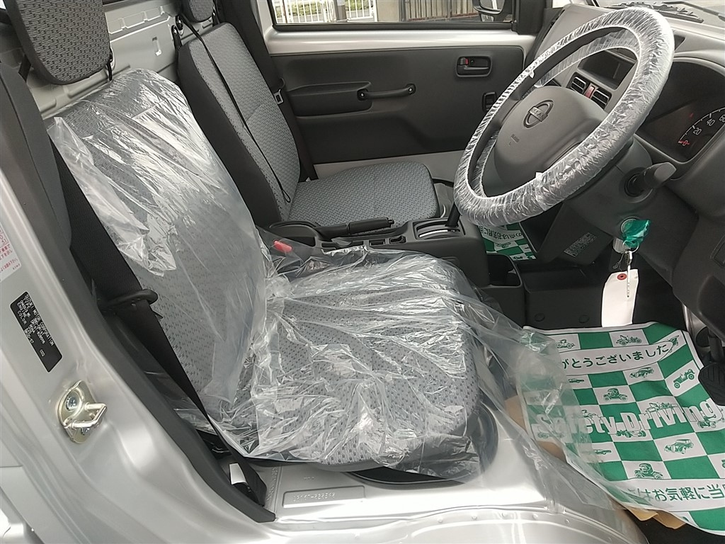 NISSAN CLIPPER TRUCK 2025