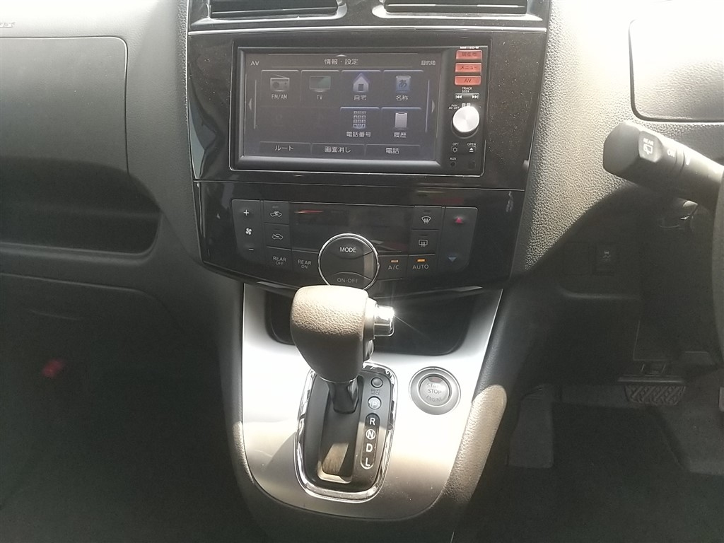 NISSAN SERENA 2015