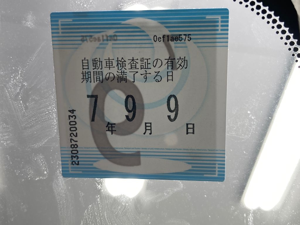 MAZDA ATENZA SEDAN 2014