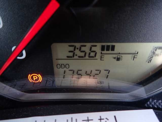 TOYOTA COROLLA AXIO 2020