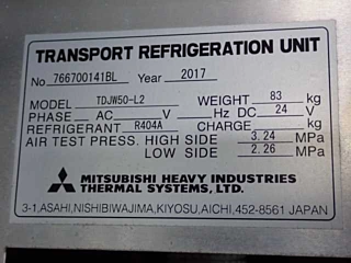 ISUZU ELF 2018