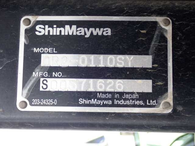 MITSUBISHI CANTER 2019