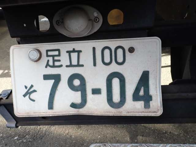 MITSUBISHI CANTER 2013