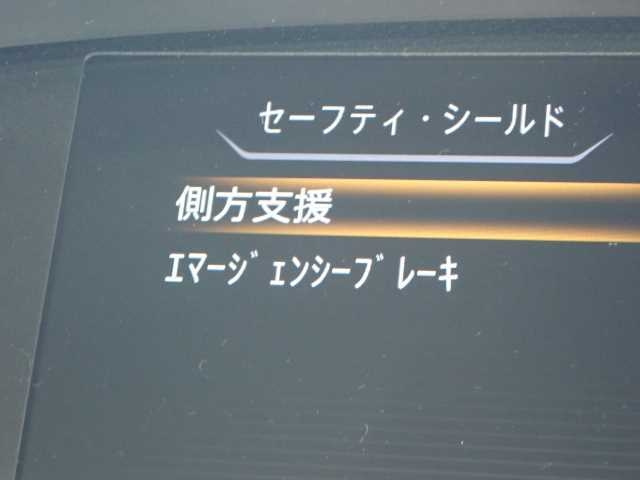 NISSAN SERENA 2018