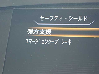 NISSAN SERENA 2018