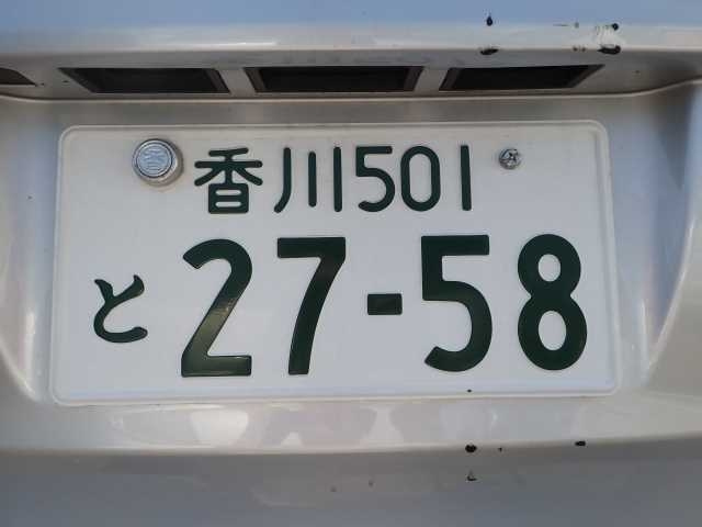 TOYOTA COROLLA FIELDER 2020