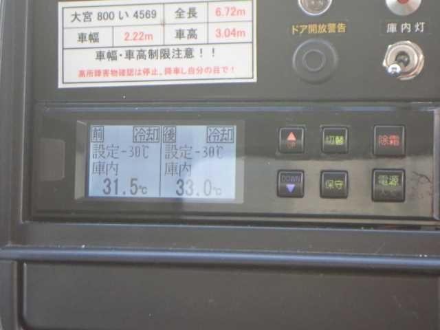 MITSUBISHI CANTER 2018