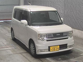 car slider