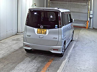car slider