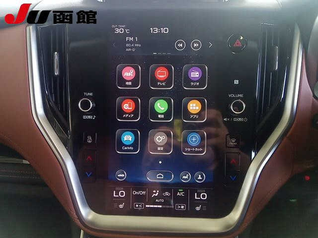 SUBARU LEGACY OUTBACK 2022