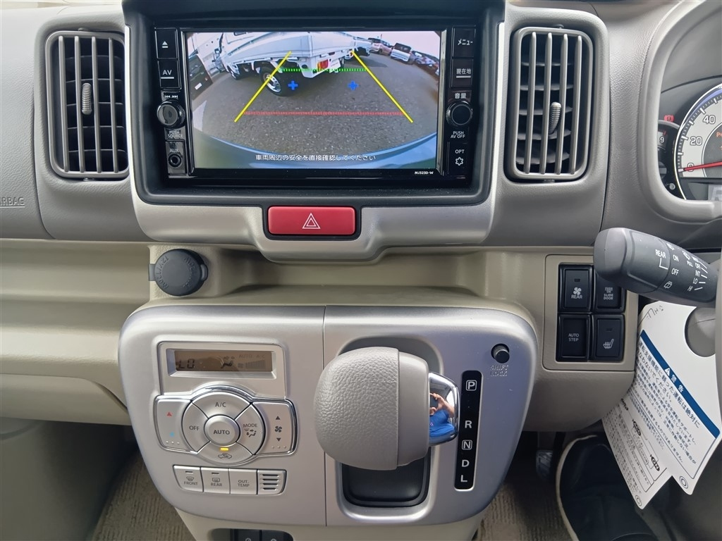 NISSAN CLIPPER RIO 2024