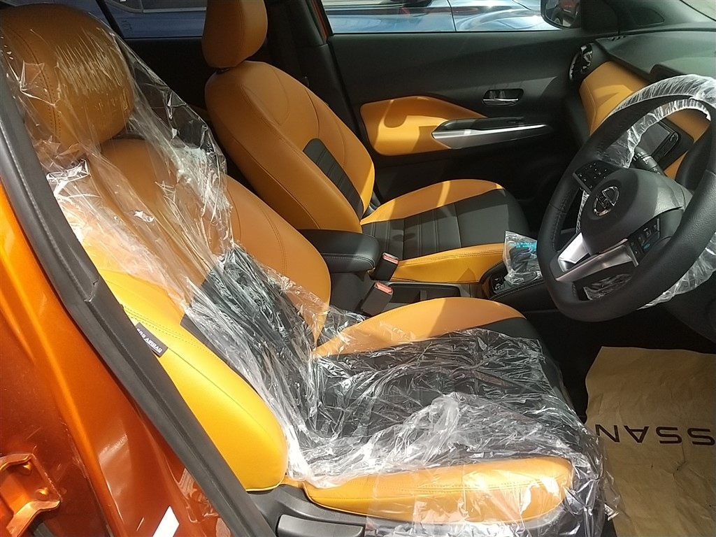 NISSAN KIX 2021
