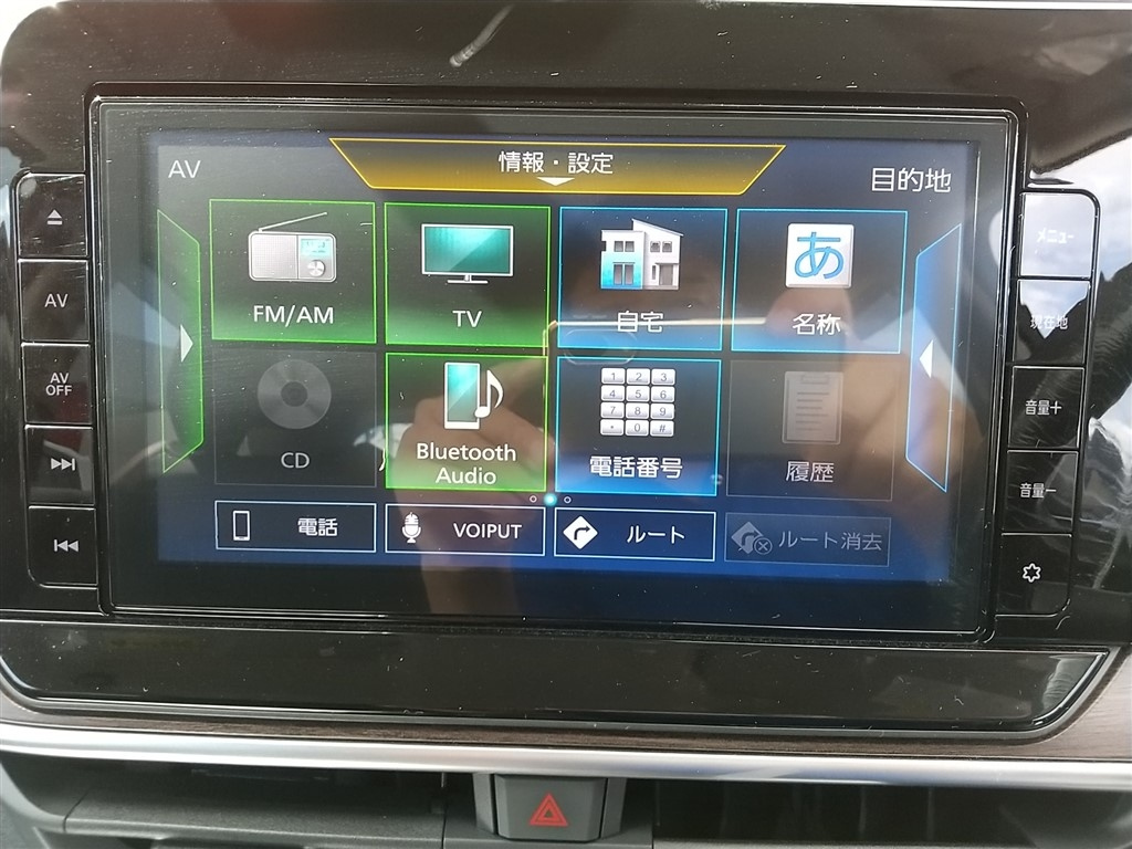 NISSAN AURA 2022