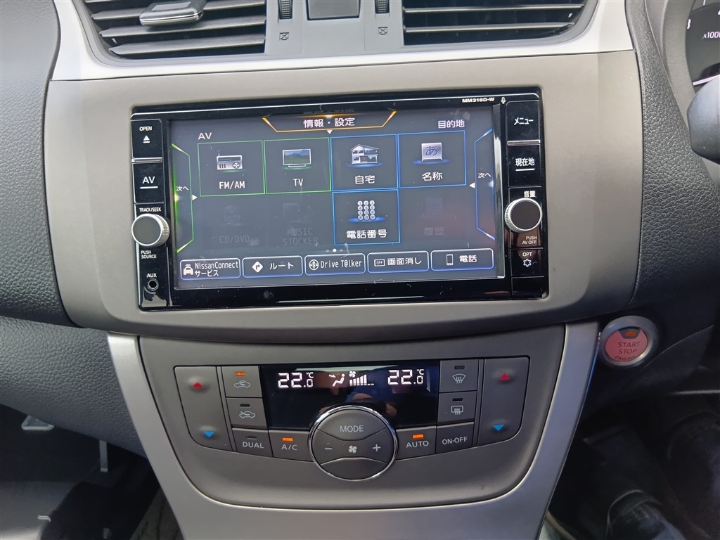 NISSAN SYLPHY 2019