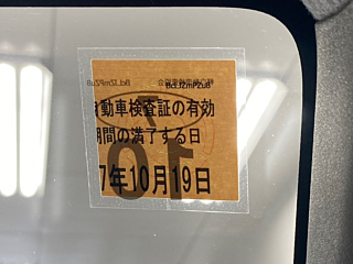 SUZUKI SPACIA 2014
