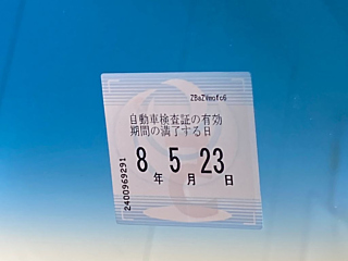 DAIHATSU TANTO 2017
