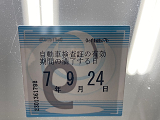TOYOTA PRIUS 2014