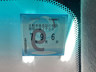TOYOTA SAI 2010