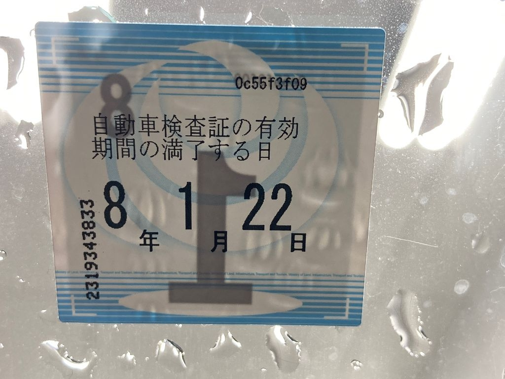 HONDA STEP WAGON 2008