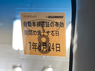 DAIHATSU TANTO 2010