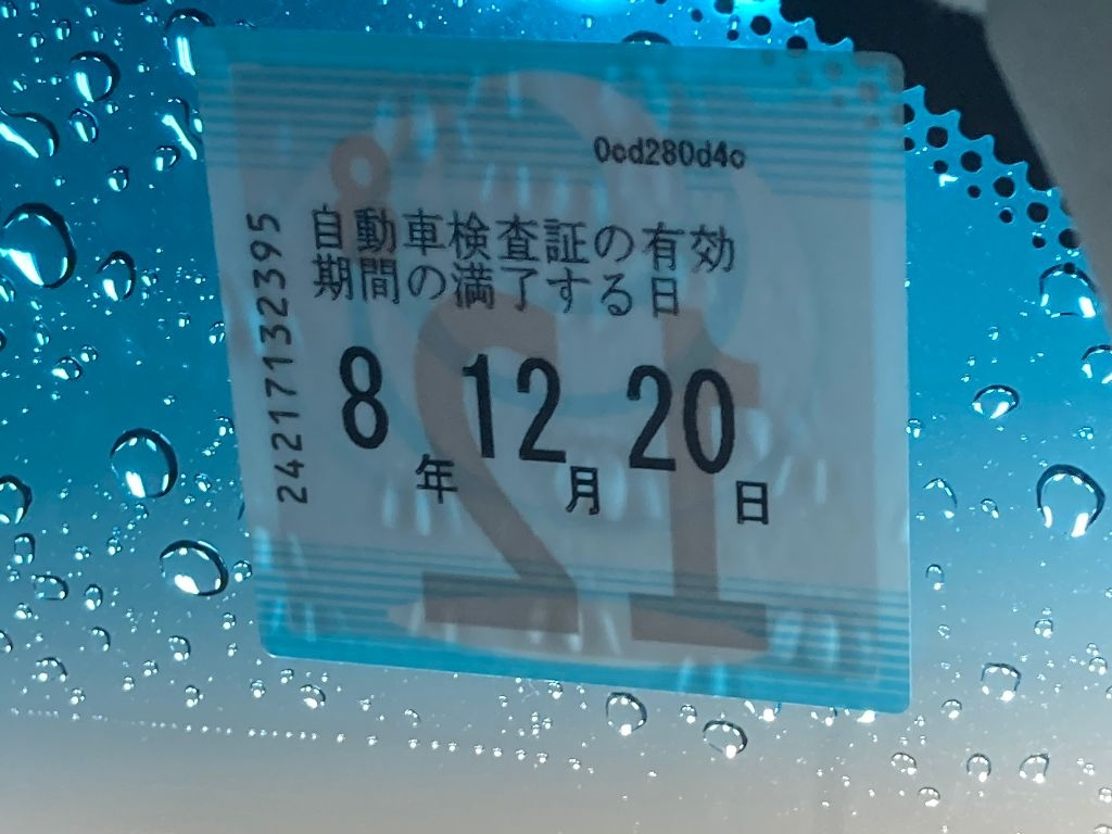 TOYOTA VELLFIRE 2011