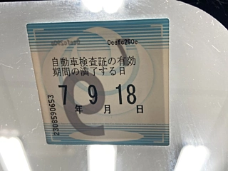 TOYOTA PASSO 2014
