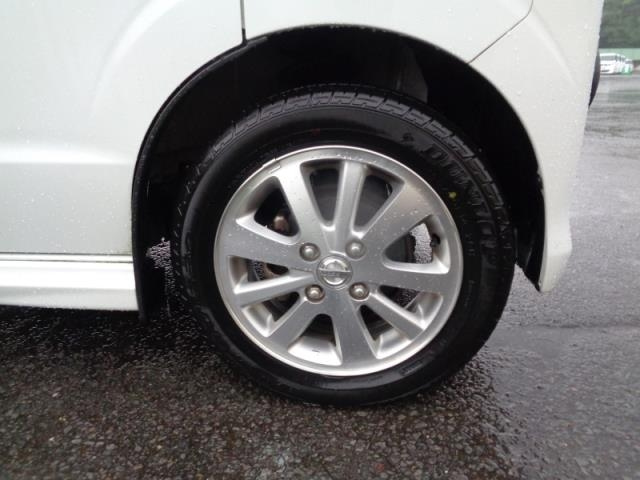 NISSAN CLIPPER RIO 2020