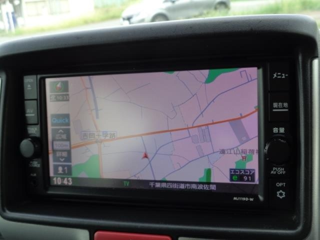 NISSAN CLIPPER VAN 2020