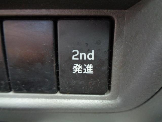 NISSAN CLIPPER VAN 2020