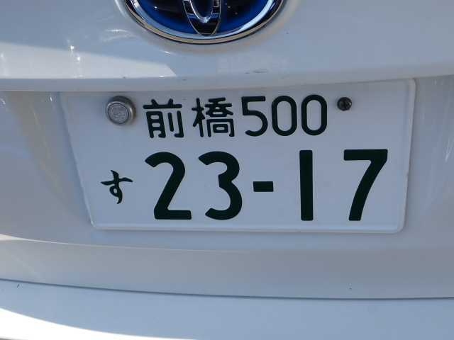 TOYOTA COROLLA FIELDER 2016