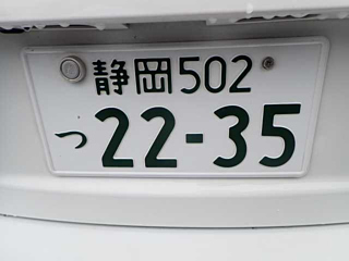 TOYOTA VITZ 2019