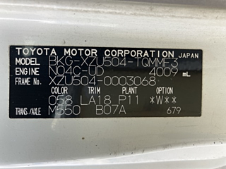 TOYOTA TOYOACE 2009