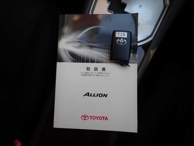 TOYOTA ALLION 2015