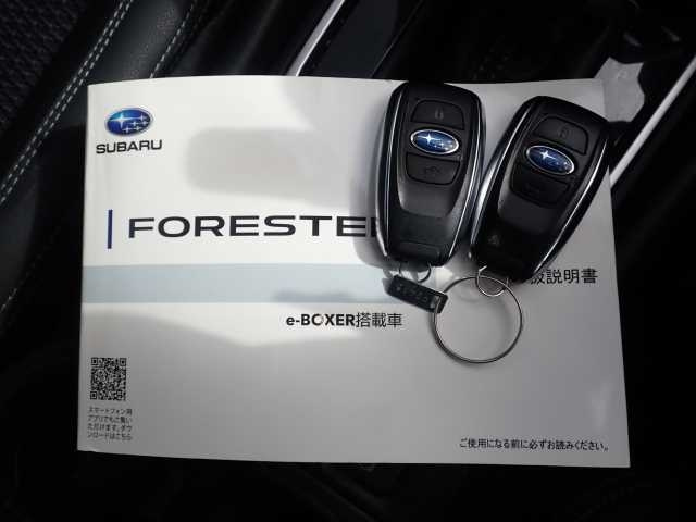 SUBARU FORESTER 2020