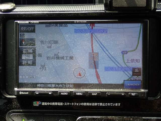 TOYOTA AQUA 2020