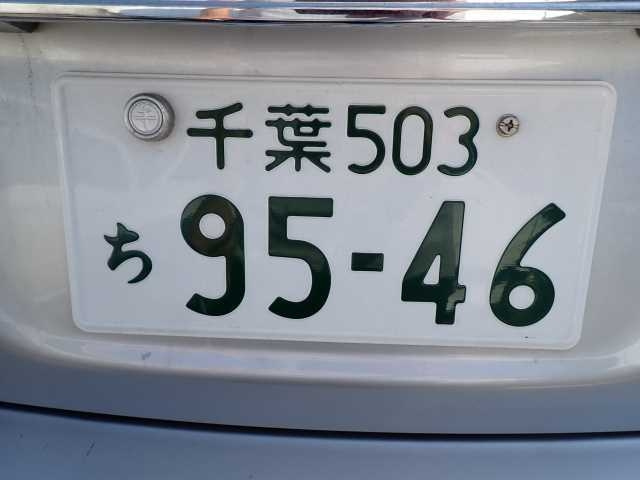 TOYOTA COROLLA AXIO 2018