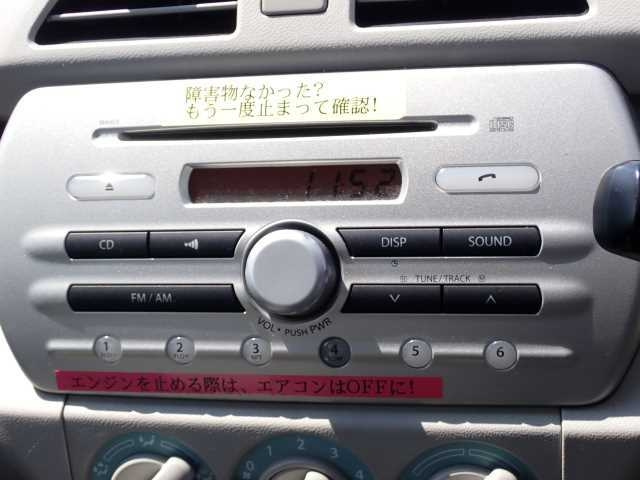 SUZUKI ALTO ECO 2014