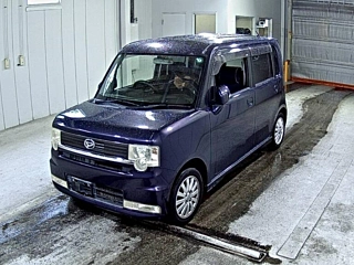 car slider