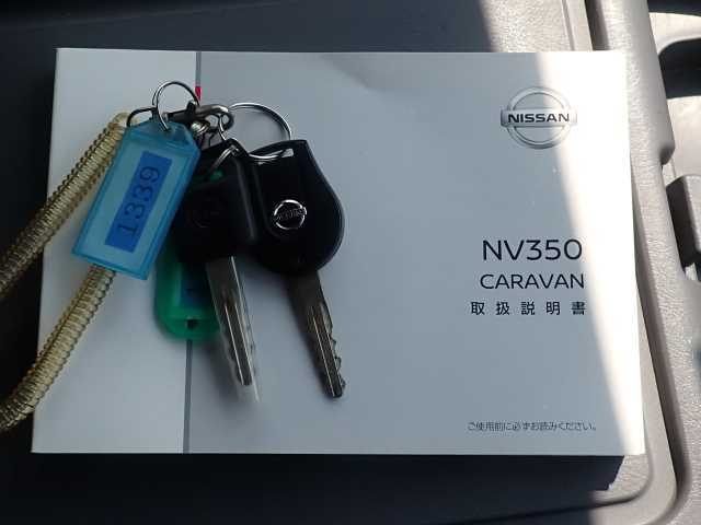 NISSAN CARAVAN VAN 2020