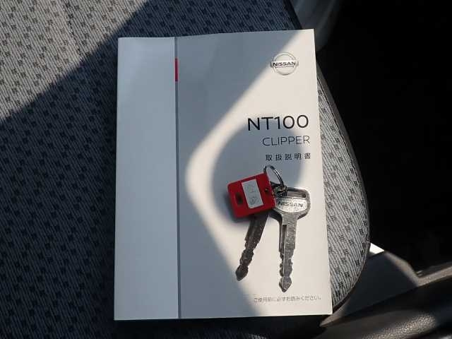 NISSAN CLIPPER TRUCK 2020