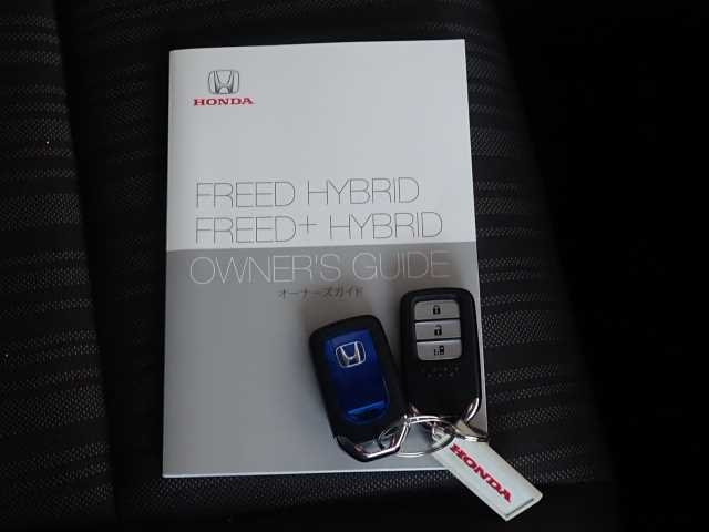 HONDA FREED 2019
