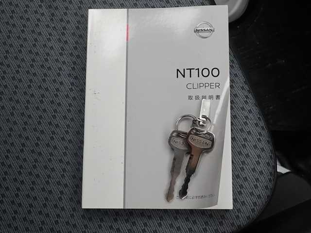 NISSAN CLIPPER TRUCK 2020