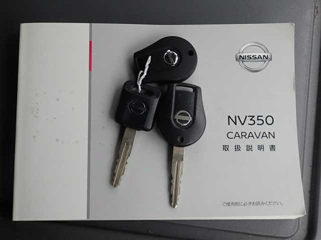 NISSAN CARAVAN VAN 2020