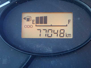 car slider