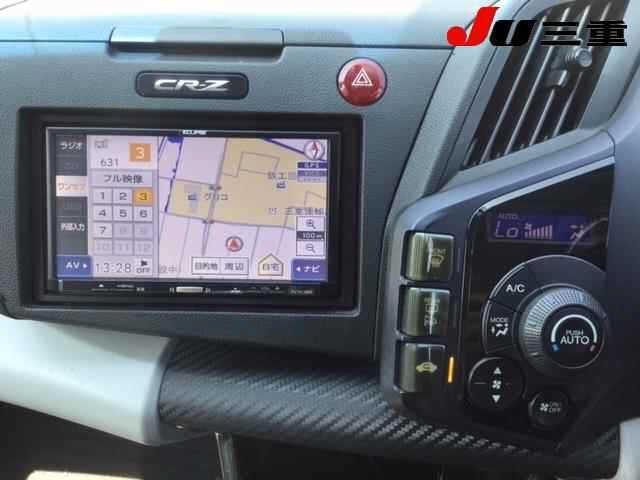 HONDA CR-Z 2010