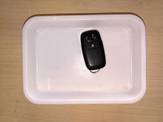 car slider