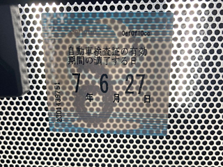 TOYOTA PRIUS 2014